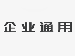 台湾很快就在台湾发行了“长达三万英里”，并